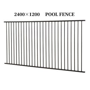 2400x1200 aluminium flat top pool fence panel satin black vertical picket pool compliant fencing